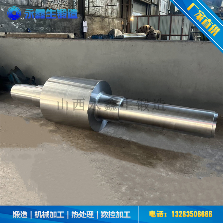 鍛造42crmo主動輥軸