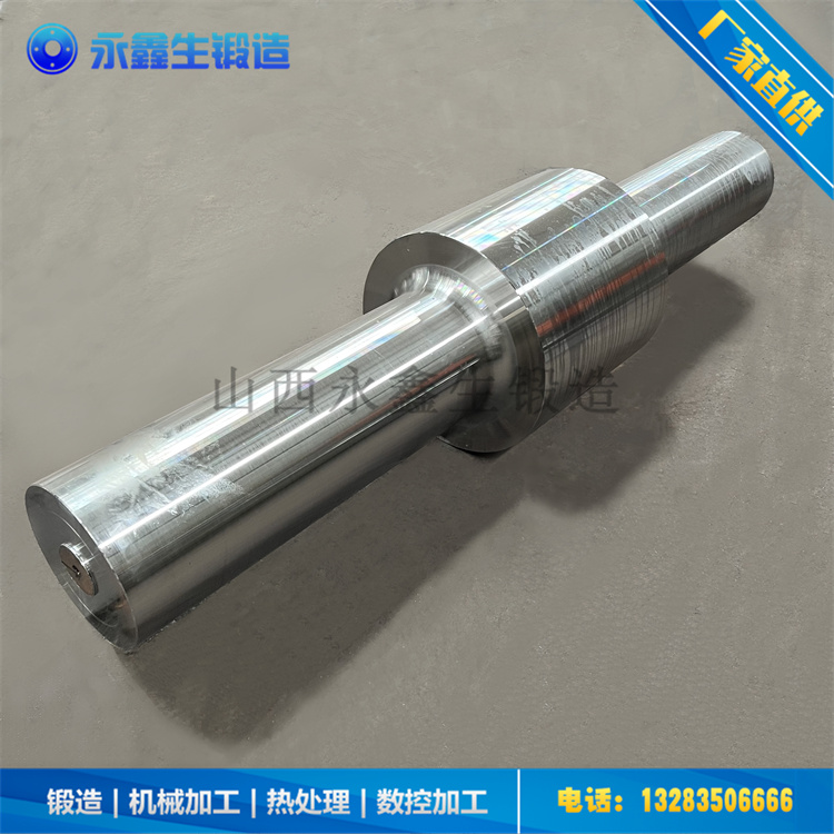 卷板機上下輥鍛件